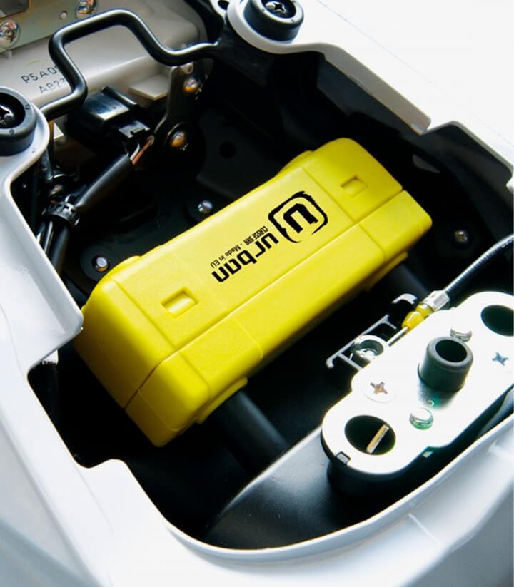 Urban UR85 U-lock